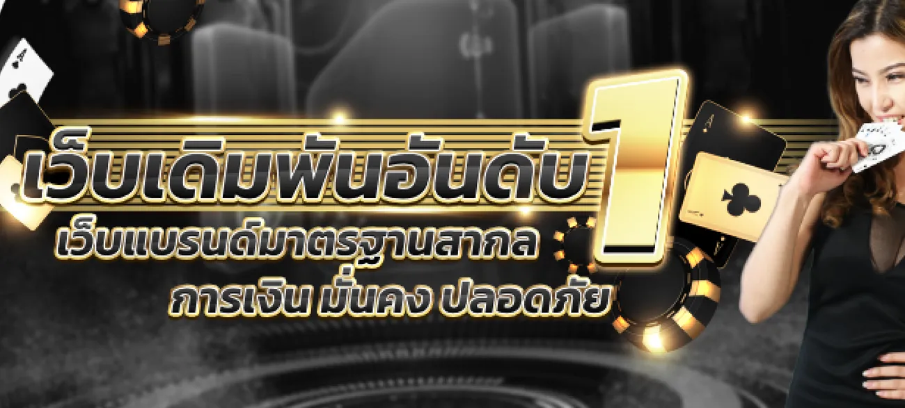 tmg666 casinoonline